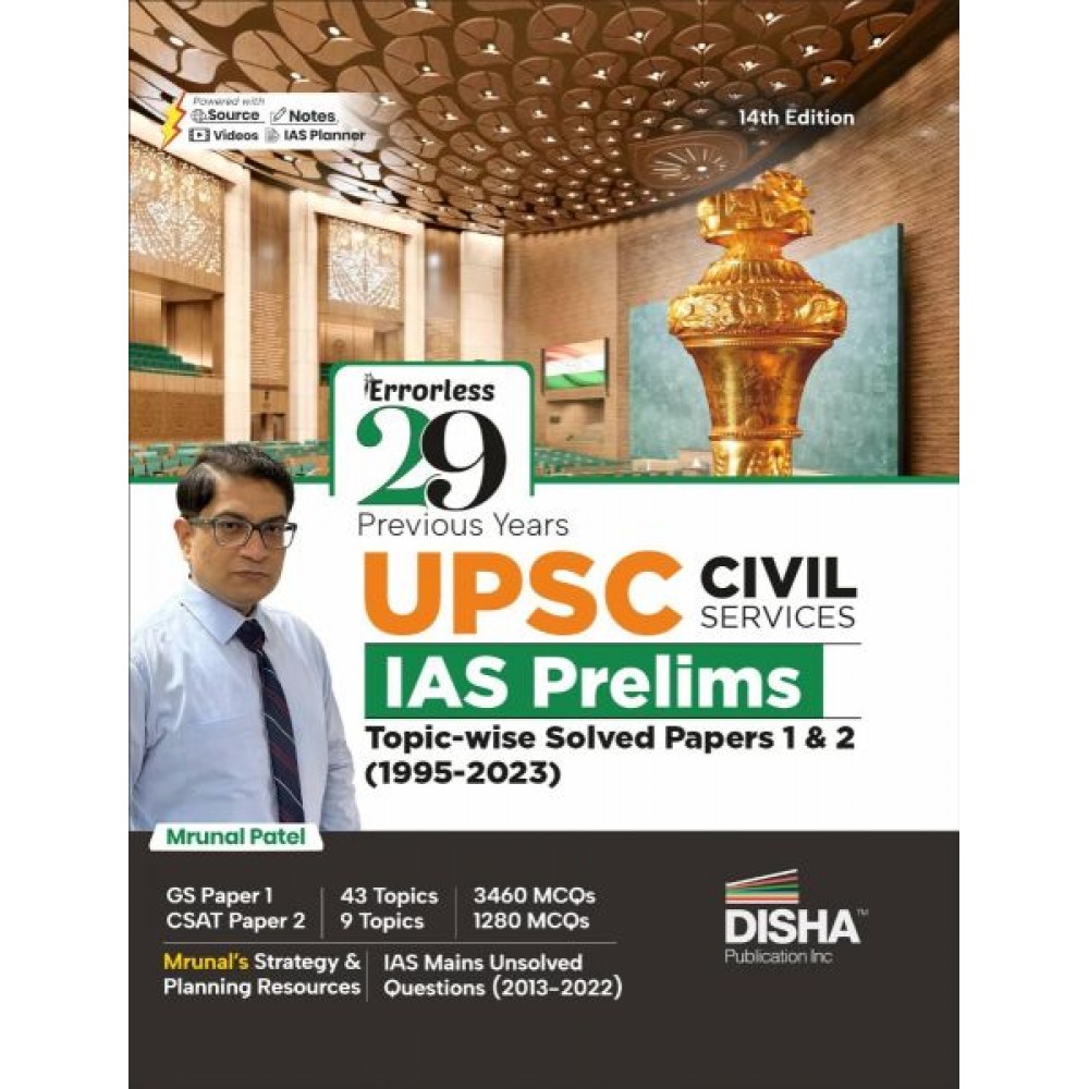 29 Previous Years UPSC Civil Services IAS Prelims Topic-Wise Solved Papers 1 & 2 (1995 - 2023) 14th Edition | General Studies & Aptitude (CSAT) PYQs Question Bank | English Medium